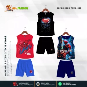 Maggie Combo - AFMC-001