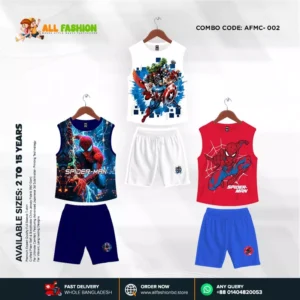 Maggie Combo - AFMC-002